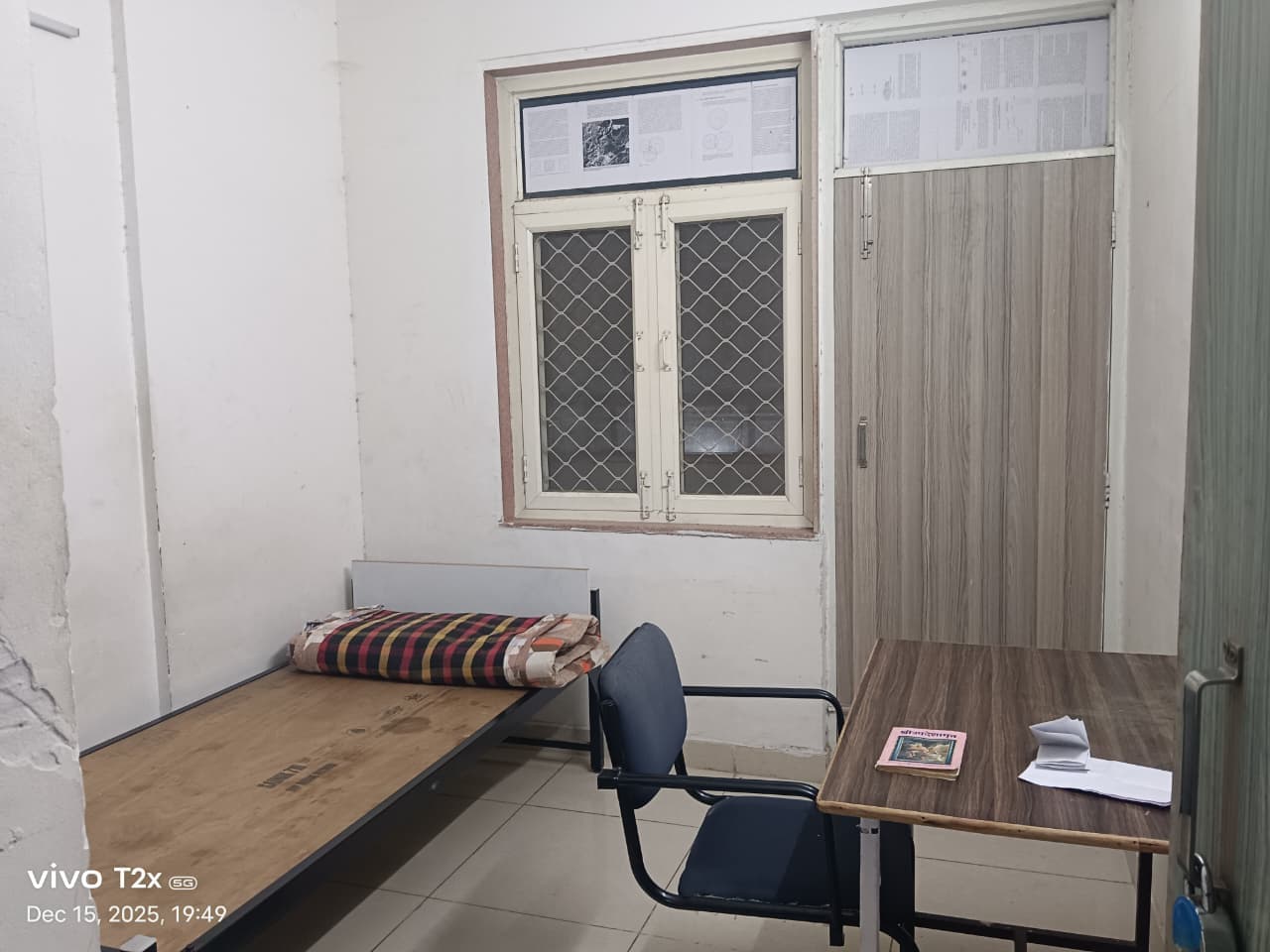 MNNIT Allahabad hostel photo 9